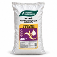 sulfat-kaliya-ochishhennyij