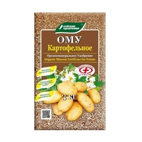 ОМУ «Картофельное» 3кг