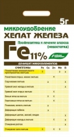 Хелат Железа (Fe11%)