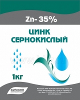 Цинк сернокислый (сульфат цинка) (цинковый купорос) Zn 35%