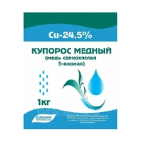 Купорос медный (5-водный) Cu-24.5% 1 кг