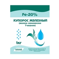 Купорос железный (сульфат железа) 7-водный Fe 20%