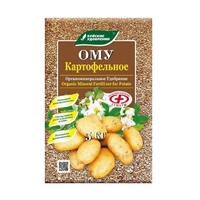 ОМУ «Картофельное» 5 кг