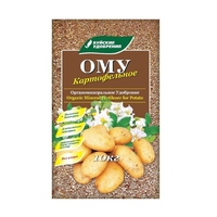 ОМУ «Картофельное» 10 кг