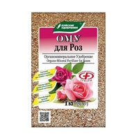 ОМУ «Для роз» 1 кг