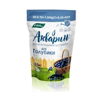 akvarin-dlya-rassadyi