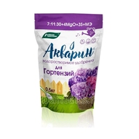 akvarin-dlya-rododendronov