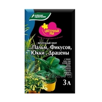 grunt-pitatelnyij-czvetochnyij-raj-dlya-palm,-fikusov,-yukki-i-draczenyi