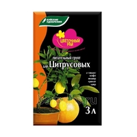 grunt-pitatelnyij-czvetochnyij-raj-dlya-dlya-czitrusovyix