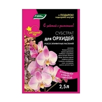 substrat-dlya-orxidej