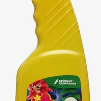 udobrenie-sprej-dlya-azalii,-vereska-i-rododendronov