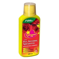 zhidkoe-kompleksnoe-udobrenie-czvetochnyij-raj-dlya-roz,-begonij-i-xrizantem