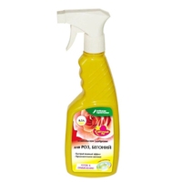 udobrenie-sprej-dlya-roz,-begonij-i-xrizantem