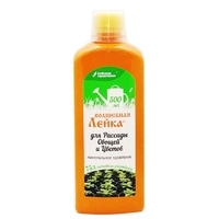 zhidkoe-kompleksnoe-udobrenie-volshebnaya-lejka-dlya-rassadyi,-ovoshhej-i-czvetov