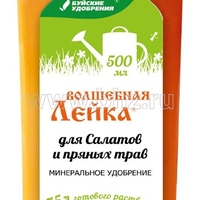 zhidkoe-kompleksnoe-udobrenie-volshebnaya-lejka-dlya-zelenyix-kultur