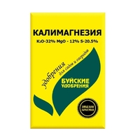 kalimagneziya-0,9-kg