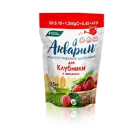 akvarin-dlya-klubniki-i-zemlyaniki