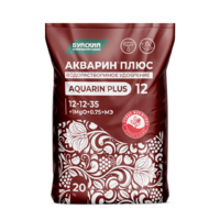 akvarin-12-plyus,-20-kg
