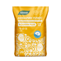 akvarin-13-plyus,-20-kg