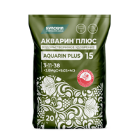 akvarin-15-plyus,-20kg