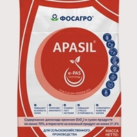apasil-1-kg