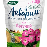 akvarin-dlya-petunij