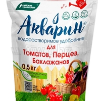 akvarin-dlya-tomatov,-perczev,-baklazhan
