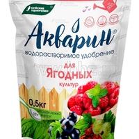 akvarin-dlya-yagodnyix-kultur