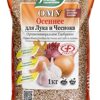 omu-«dlya-luka,-chesnoka»-1-kg