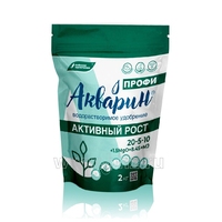 akvarin-profi-aktivnyij-rost
