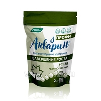 akvarin-profi-zavershenie-rosta