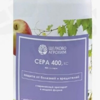 sera-400,-ks-0,5-l