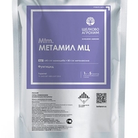 metamil-mcz,vdg,5-kg