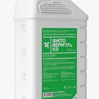 fitolavin,-vrk-1-l-(fungiczid)