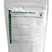 peczilomiczin-rm116-1-kg-(biologicheskij-insekticzid)-pochvennyij