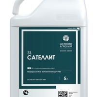 satellit,-zh-5-l-(adyuvantyi)