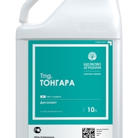 tongara,-vr-10-l-(desikant)