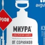 miura-profi,-480-ml-(gerbiczid)