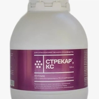 intrada-sk-profi,-500-ml-(fungiczid)