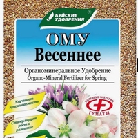 omu-«vesennee»-1-kg