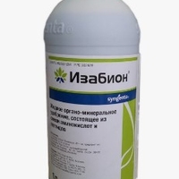 epin-ekstra-1l-(stimulyator-rosta)