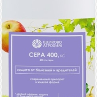 sera-400,-ks-1-l-(fungiczid-akariczid)